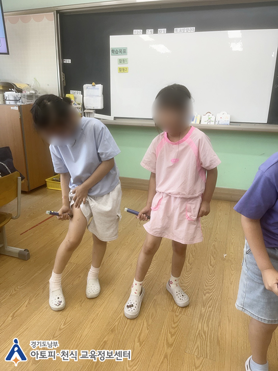 갤러리